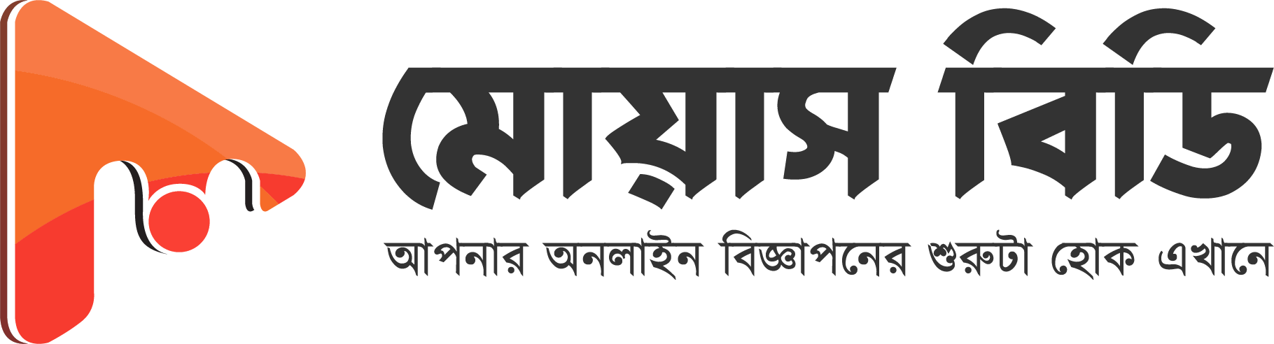 logo Partner Logo